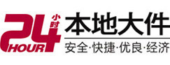 绥滨8-500吨吊车出租起重吊装公司